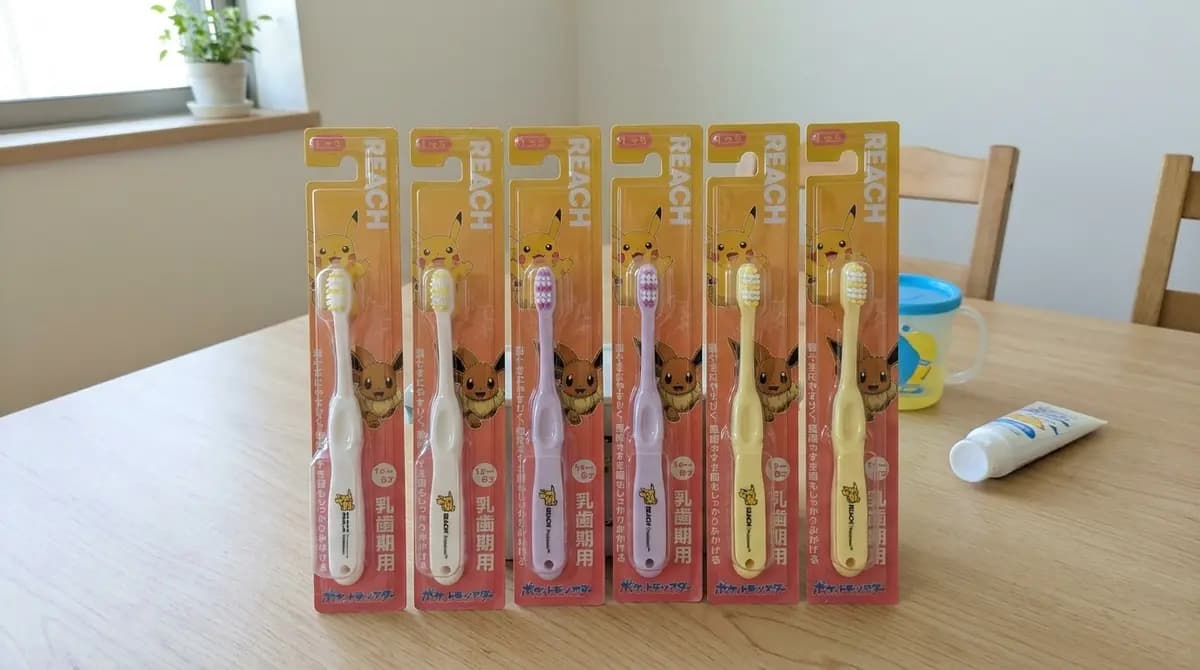 ポケモン歯ブラシ12本セットが便利すぎる。毎月交換しても1年もつ安心感