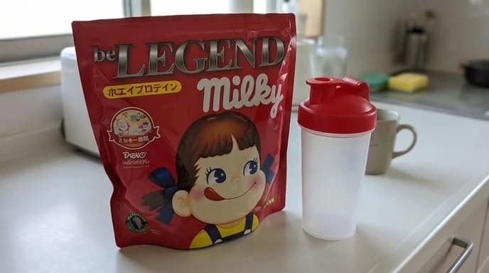 ペコちゃんに釣られて買ったプロテインが、まさかのミルキー味だった
