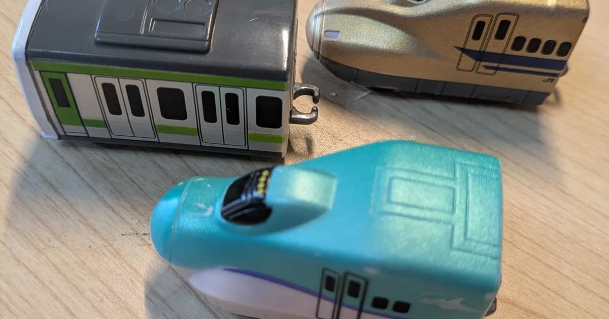 お風呂で色が変わる!おふろDEミニカー、うちの電車好き男子に大ヒットだった