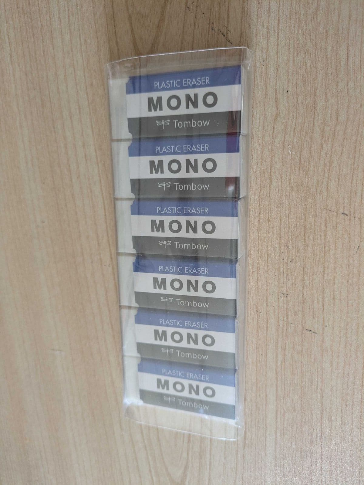 小学生の消しゴム問題、MONO消しゴムのまとめ買いで解決した話