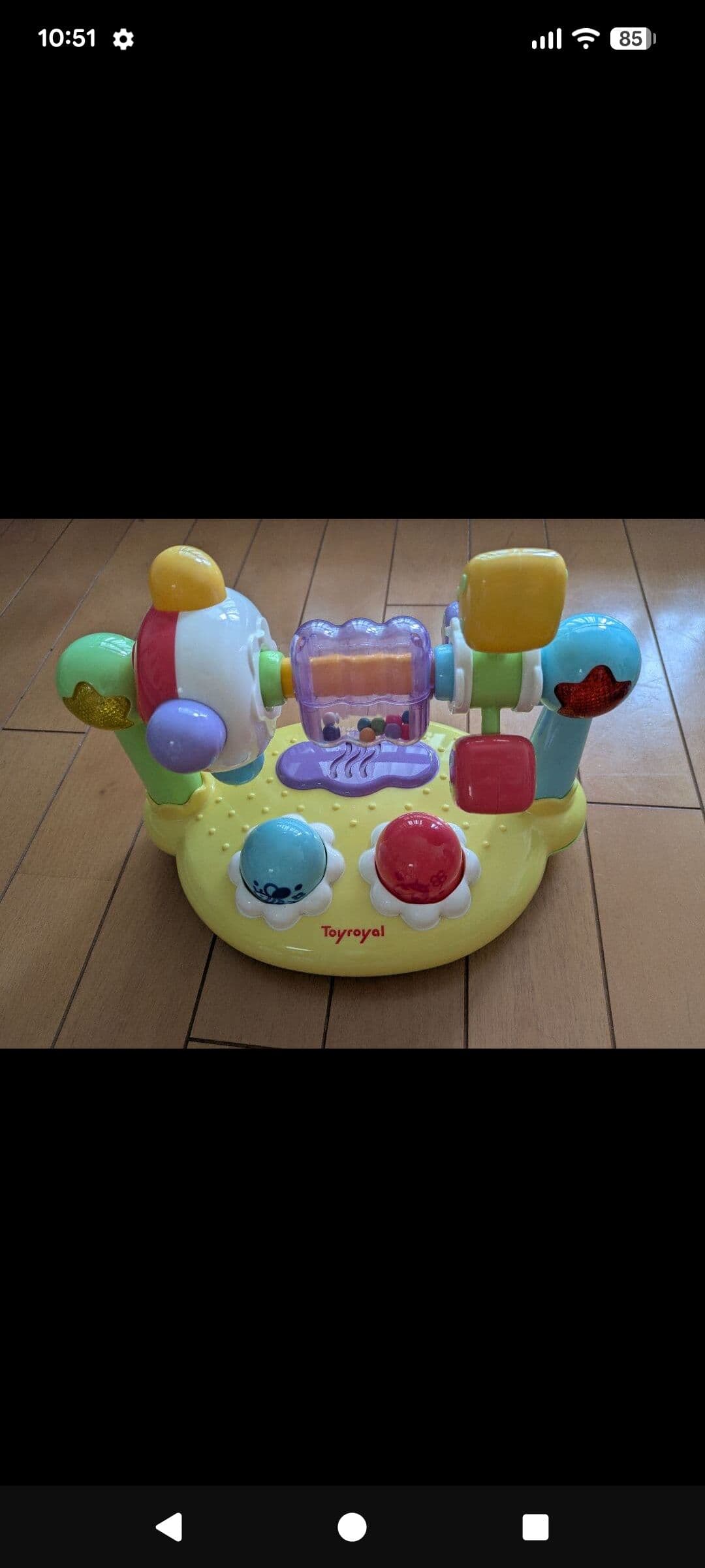 生後半年から2歳まで遊んだ。トイローヤル「まわしてクルクルサウンド」が一人遊びの救世主だった