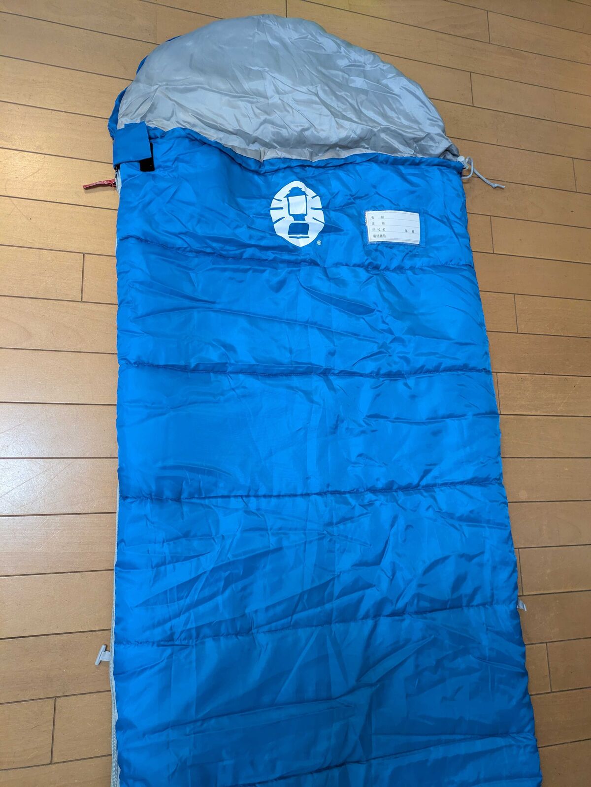 コールマン スクールキッズC10のヘッドレスト部分