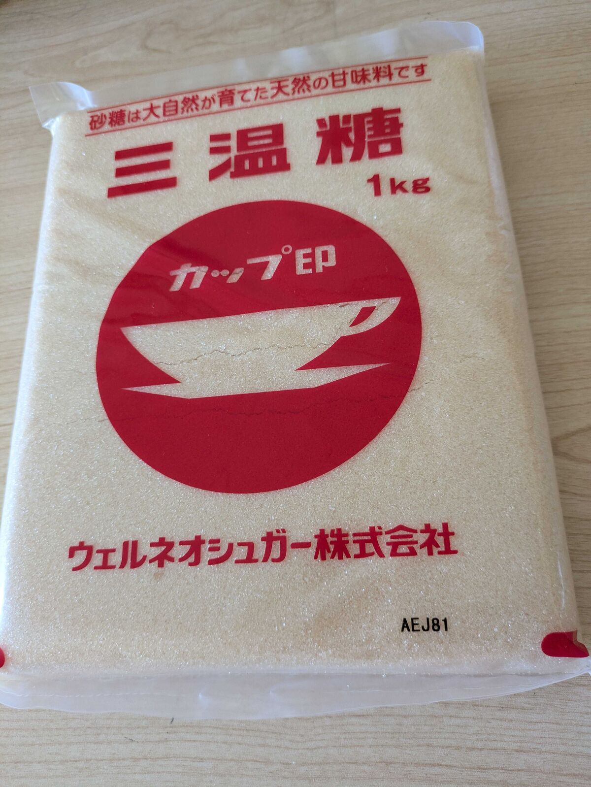 カップ印 三温糖 1kgのパッケージ表面
