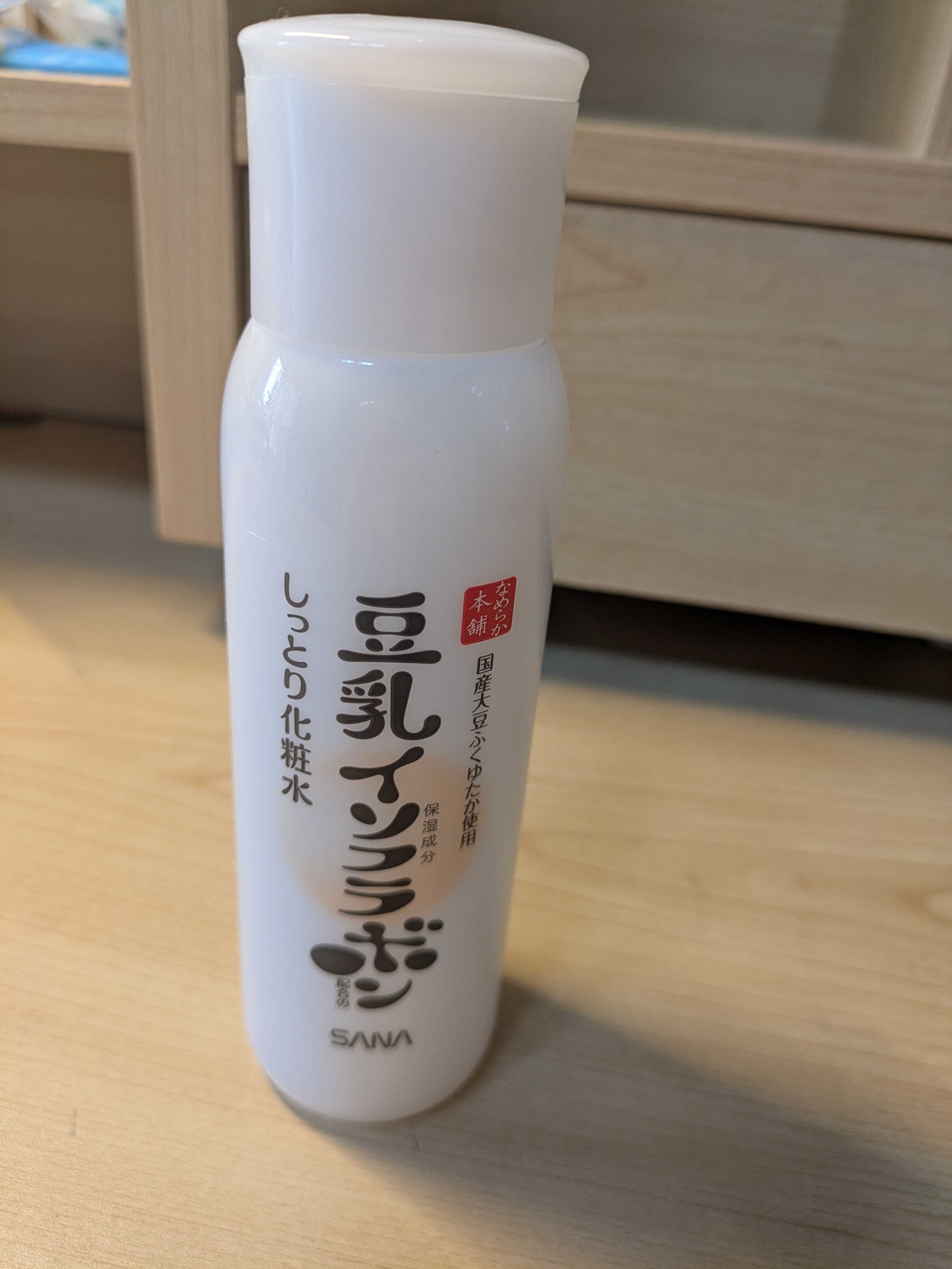 なめらか本舗 しっとり化粧水 ボトル正面