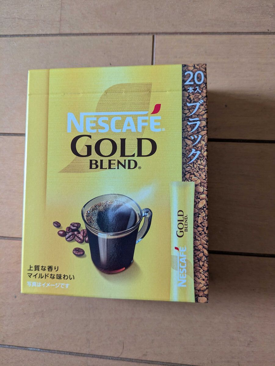 ネスカフェ ゴールドブレンド スティック 20本入りの箱