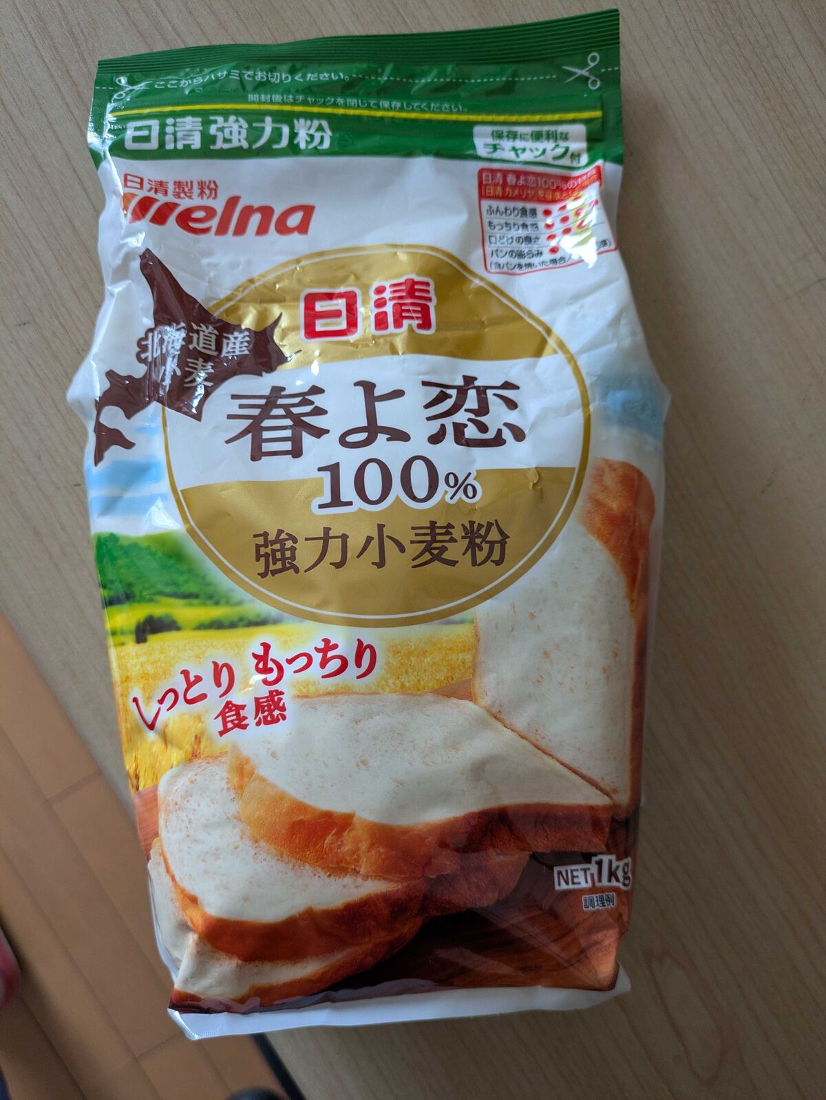 日清 春よ恋100% 強力小麦粉のパッケージ表面