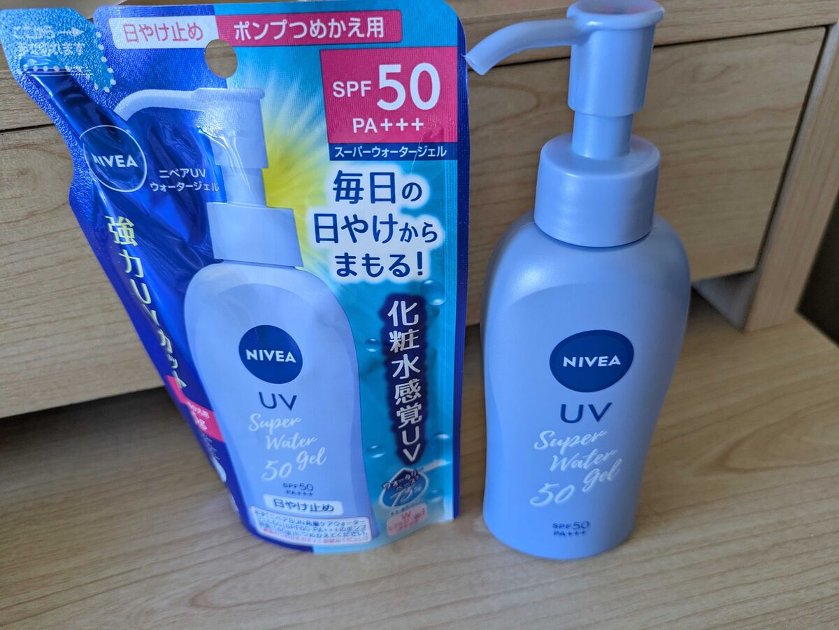 ニベアUV スーパーウォータージェルのポンプボトルと詰め替え用パウチ